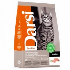 Дарси 0,3 кг сухой корм д/кошек, Sensitive Индейка