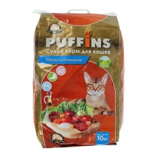 Корм для кошек PUFFINSПечень по домашнему 10кг