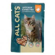 ALL CATS паучи для кошек  индейкав соусе, 85г