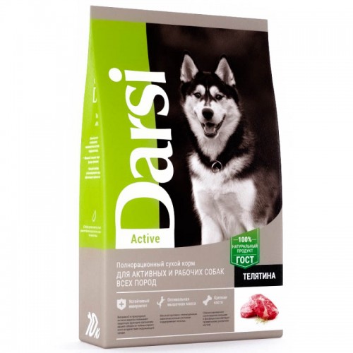 Дарси 10 кг сухой корм д/собак всех пород, Active Телятина