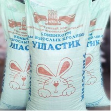 Комбикорм для кроликов в гранухах УШАСТИК, 30кг