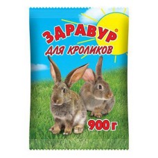 ВАШЕ ХОЗЯЙСТВО 008814 Здравур для кроликов Кормовая добавка 900гр